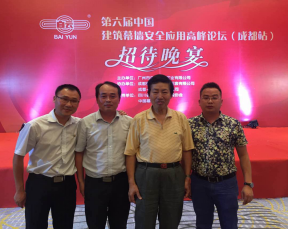 香港和宝典宝典资料大全