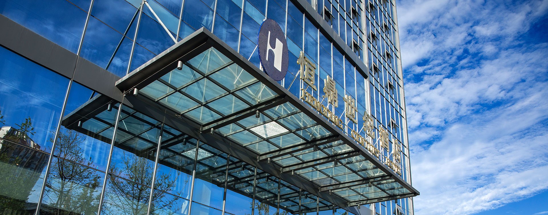 香港和宝典宝典资料大全