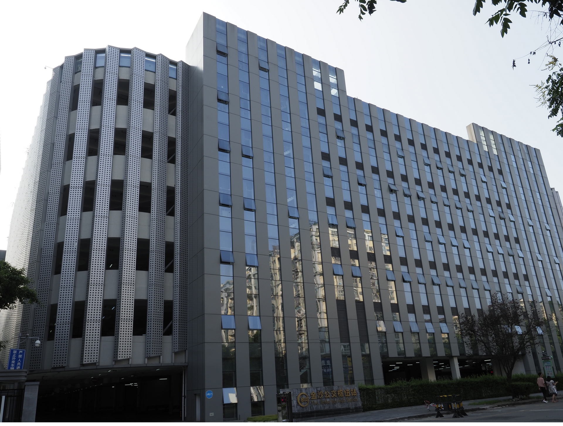 香港和宝典宝典资料大全