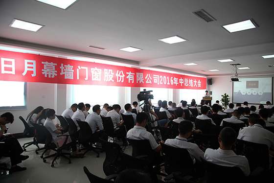 香港和宝典宝典资料大全