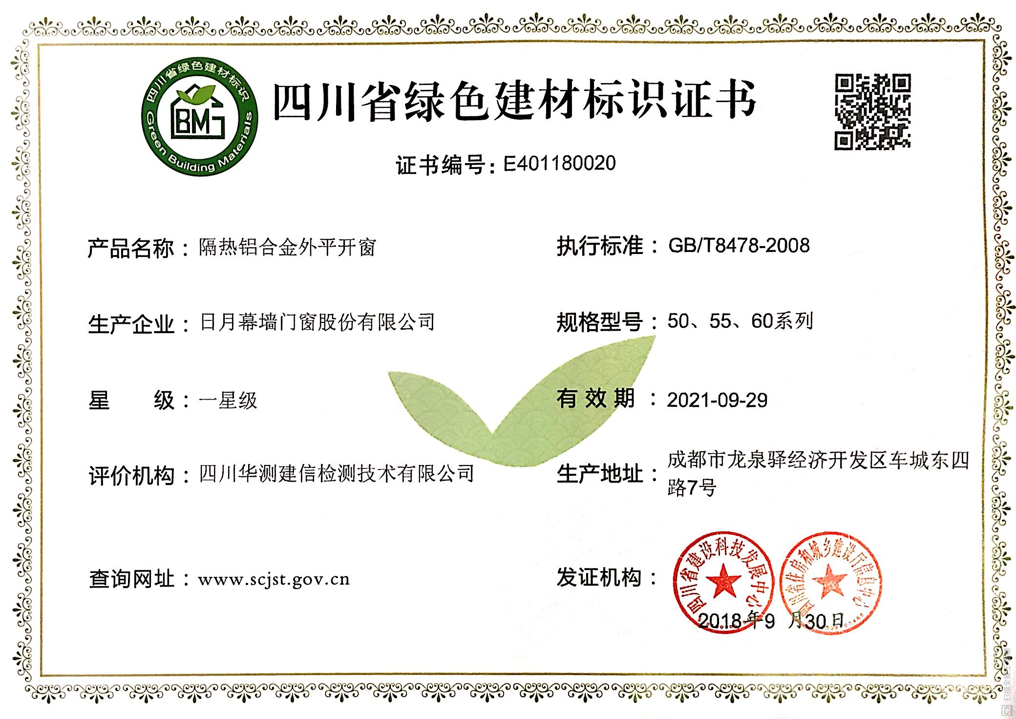 香港和宝典宝典资料大全