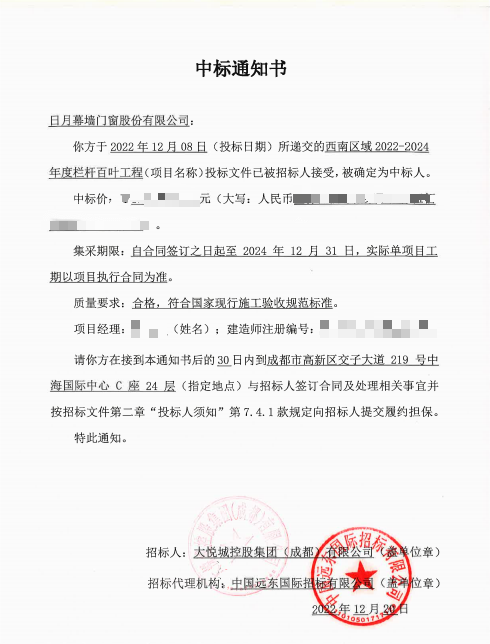 香港和宝典宝典资料大全