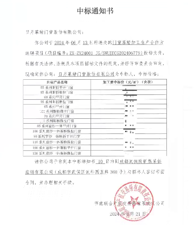 香港和宝典宝典资料大全